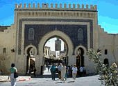 Bab Bou Jeloud de nos jours